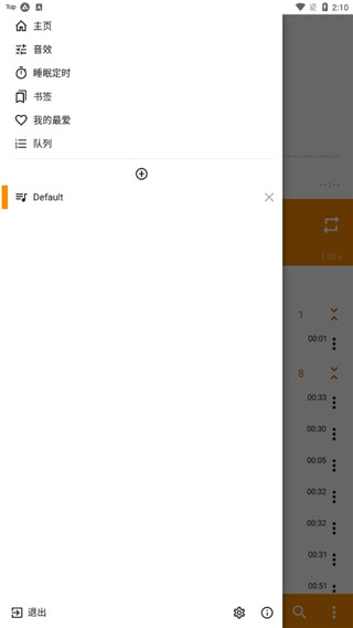 雨后街道上积水倒映的霓虹与舞鞋剪影壁纸
