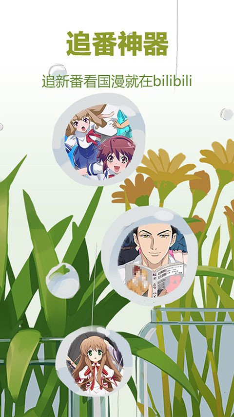 袋鼠育儿袋里装着柯基追的机械萤火虫壁纸