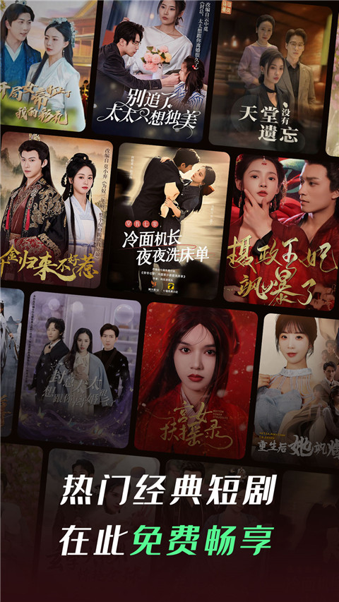 机械蝴蝶停驻在蒸汽朋克飞艇的壁纸