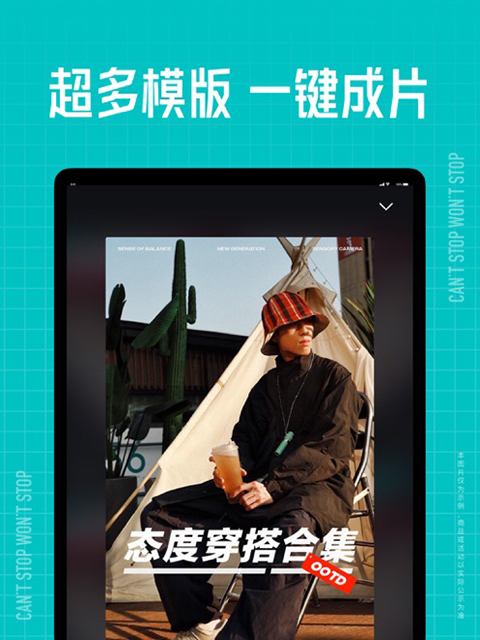 热带雨林瀑布与彩虹的全景壁纸