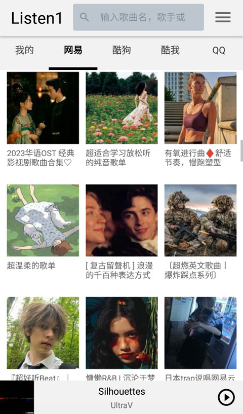 趴在古董相机上的缅因猫回眸壁纸