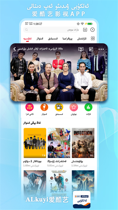 汉服少女在梅林赏雪壁纸